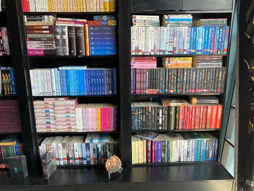 عکس کتابفروشی نجواگر