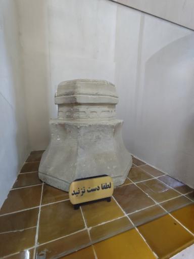 عکس حرم خانه