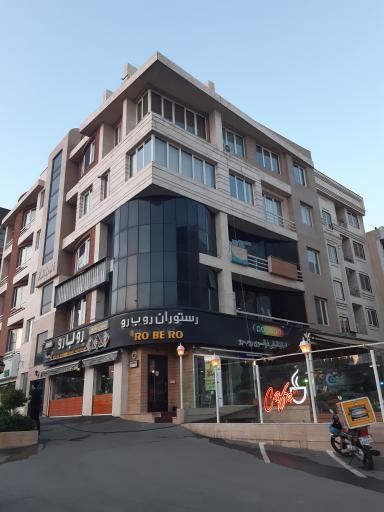 عکس آتلیه عکاسی ریوان