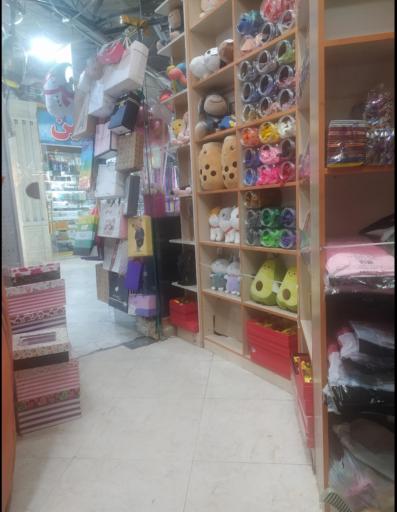 عکس فروشگاه لوازم تولد مینیون