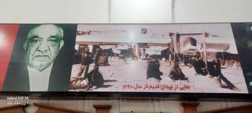 عکس قنادی توکل