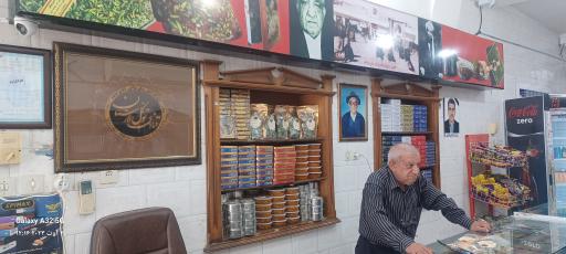 عکس قنادی توکل