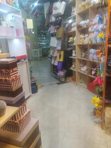 عکس فروشگاه لوازم تولد مینیون