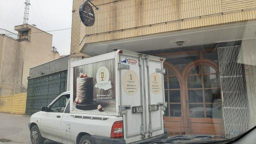 عکس فروشگاه و کارگاه کیک پورحقانی