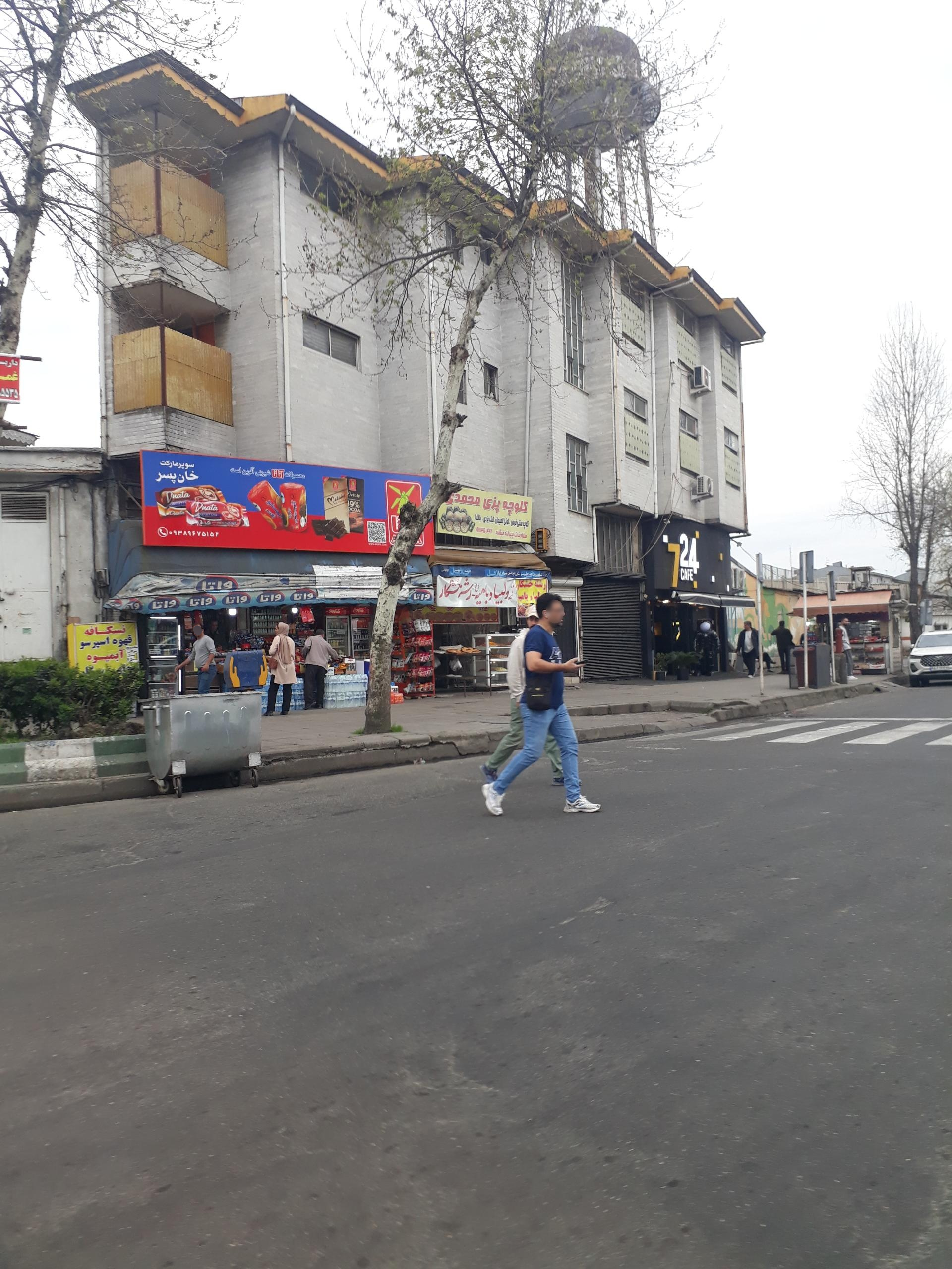 عکس کلوچه پزی محمدی 