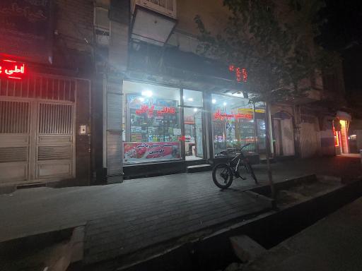 عکس شیر سرای داداشی گوگانی (لبنیات محلی)