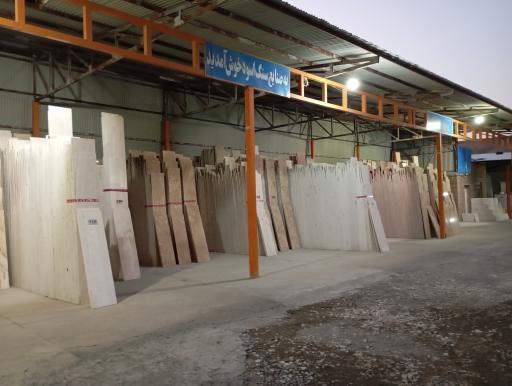 عکس صنایع سنگ اسود