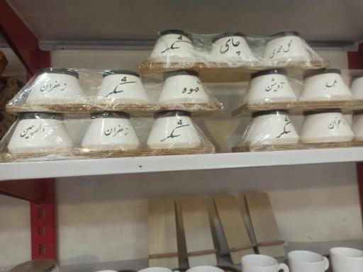 عکس فروشگاه لوازم چوبی خانه و آشپزخانه 