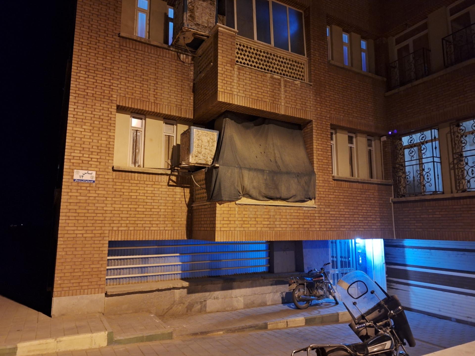 عکس مجتمع یاس ۱۴