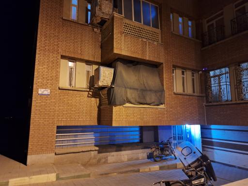 عکس مجتمع یاس ۱۴