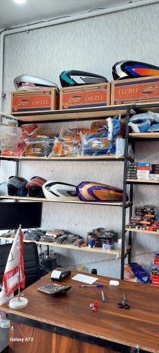 عکس لوازم یدکی موتورسیکلت 