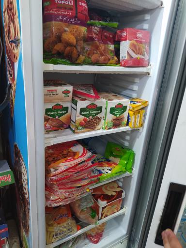 عکس هایپر تخفیفی گندم 