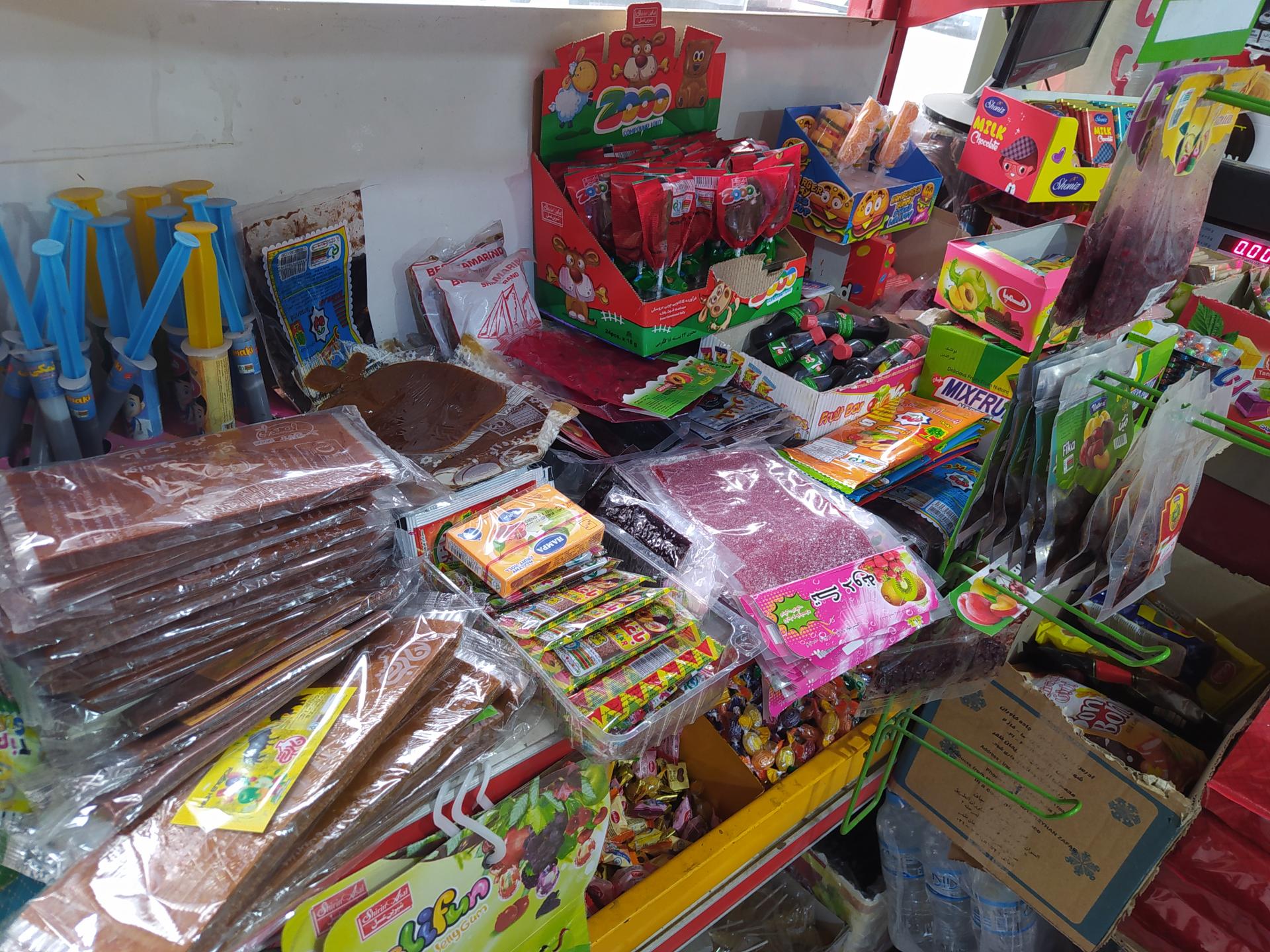 عکس هایپر تخفیفی گندم 