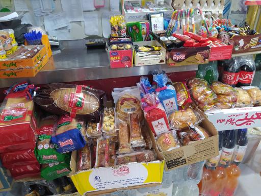 عکس هایپر تخفیفی گندم 