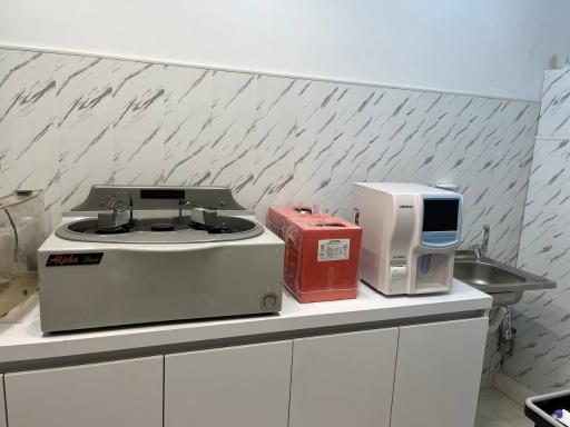 بيمارستان دامپزشکی کهربا