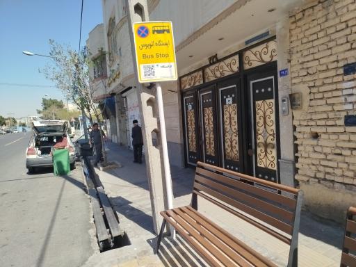 عکس  محمد آباد 20