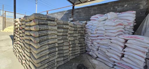 عکس مصالح ساختمانی فدایی