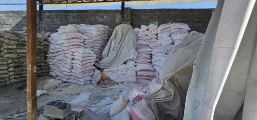 عکس مصالح ساختمانی فدایی