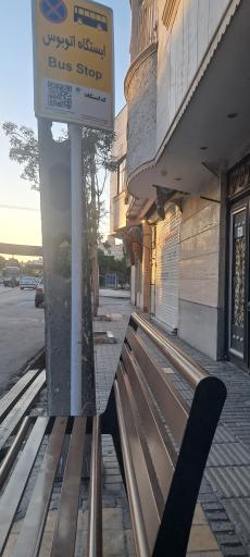 عکس  محمد آباد 20