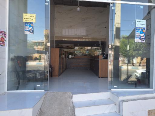 عکس دفتر پیشخوان و خدمات دولت