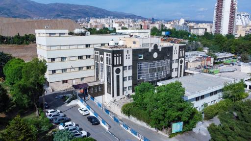 عکس بیمارستان گلستان نداجا