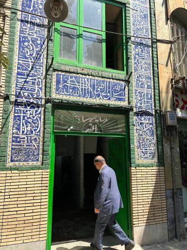 عکس مسجد باغ ملی (خلف باغ)