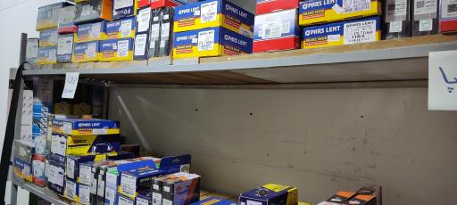 فروشگاه لنت لند