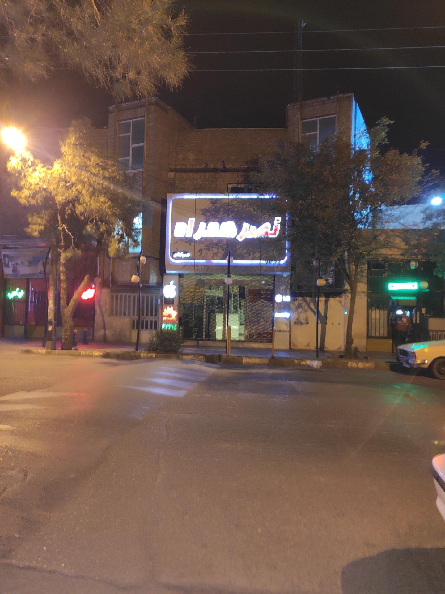 عکس نصرهمراه نمایندگی ایرانسل