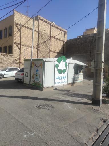 عکس کانکس بازیافت شماره ۳۵