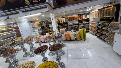 عکس قصر آجیل و خشکبار لوکس