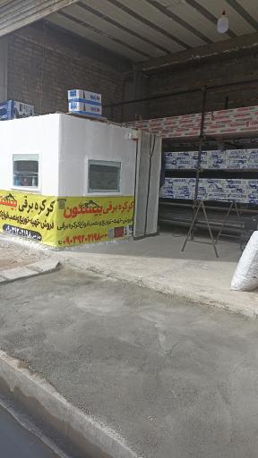 عکس کرکره برقی بیستون