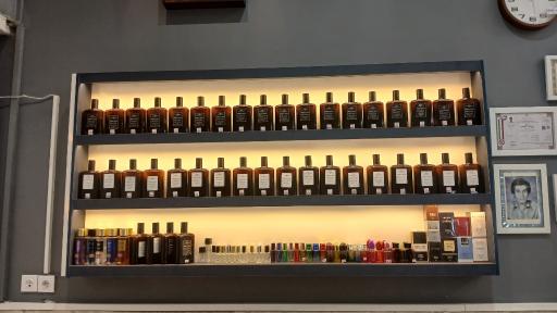 عکس عطر عظیمی