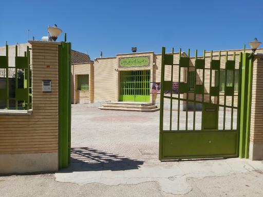 عکس کانون پرورش فکری کودکان و نوجوانان حبیب آباد 