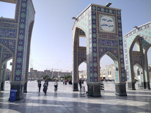 عکس صحن امام حسن مجتبی