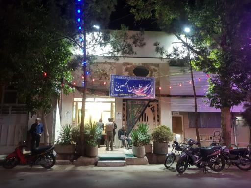 عکس مسجد علی ابن الحسین علیه السلام