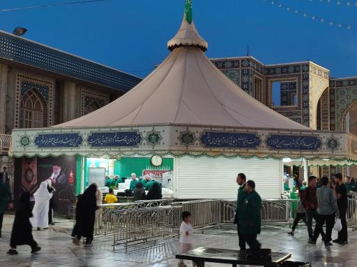 عکس صحن امام حسن مجتبی