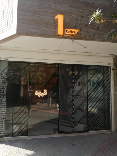 عکس قهوه یک ۱