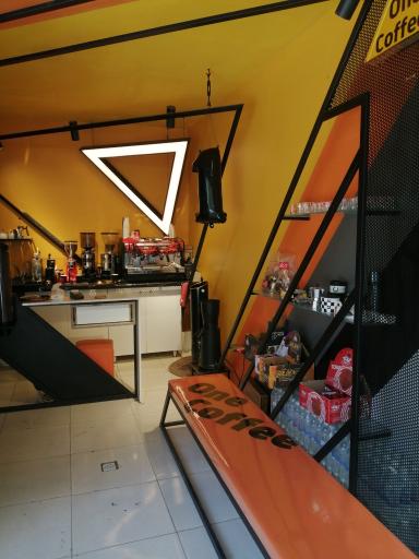 عکس قهوه یک ۱