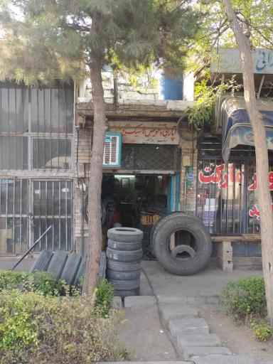 عکس آپاراتی و تعویض لاستیک 