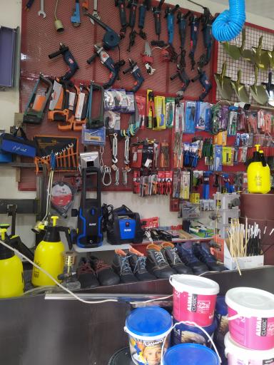 رنگ و ابزار محبی