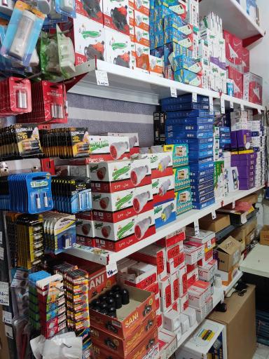 عکس الکتریکی محمدی - نمایندگی آیفونهای کالیوز و سوزوکی