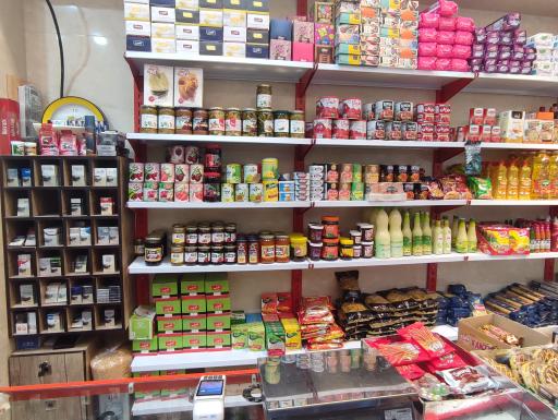 عکس سوپر مارکت محله 