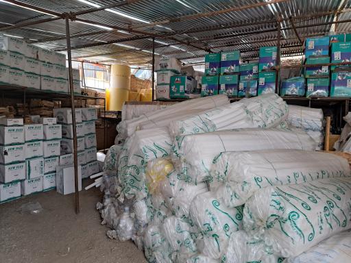 عکس پرشین فیتینگ