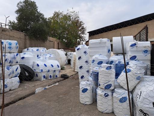 عکس پرشین فیتینگ