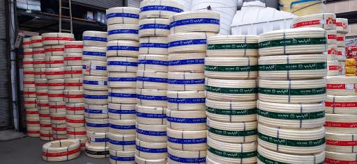 عکس پرشین فیتینگ