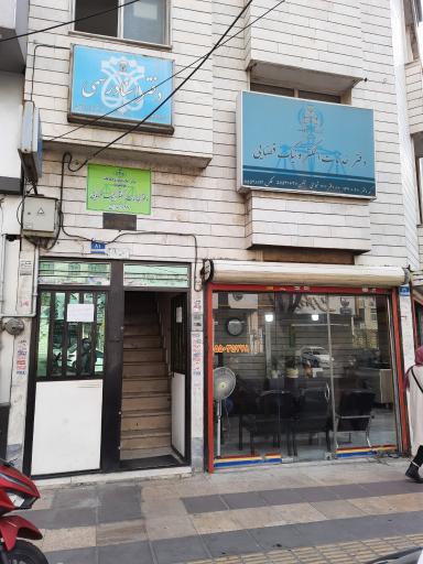 عکس دفتر خدمات الکترونیک قضایی شجاعی - کد 93301027