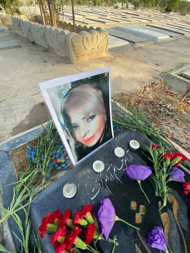 عکس آرمگاه مریم ثابو