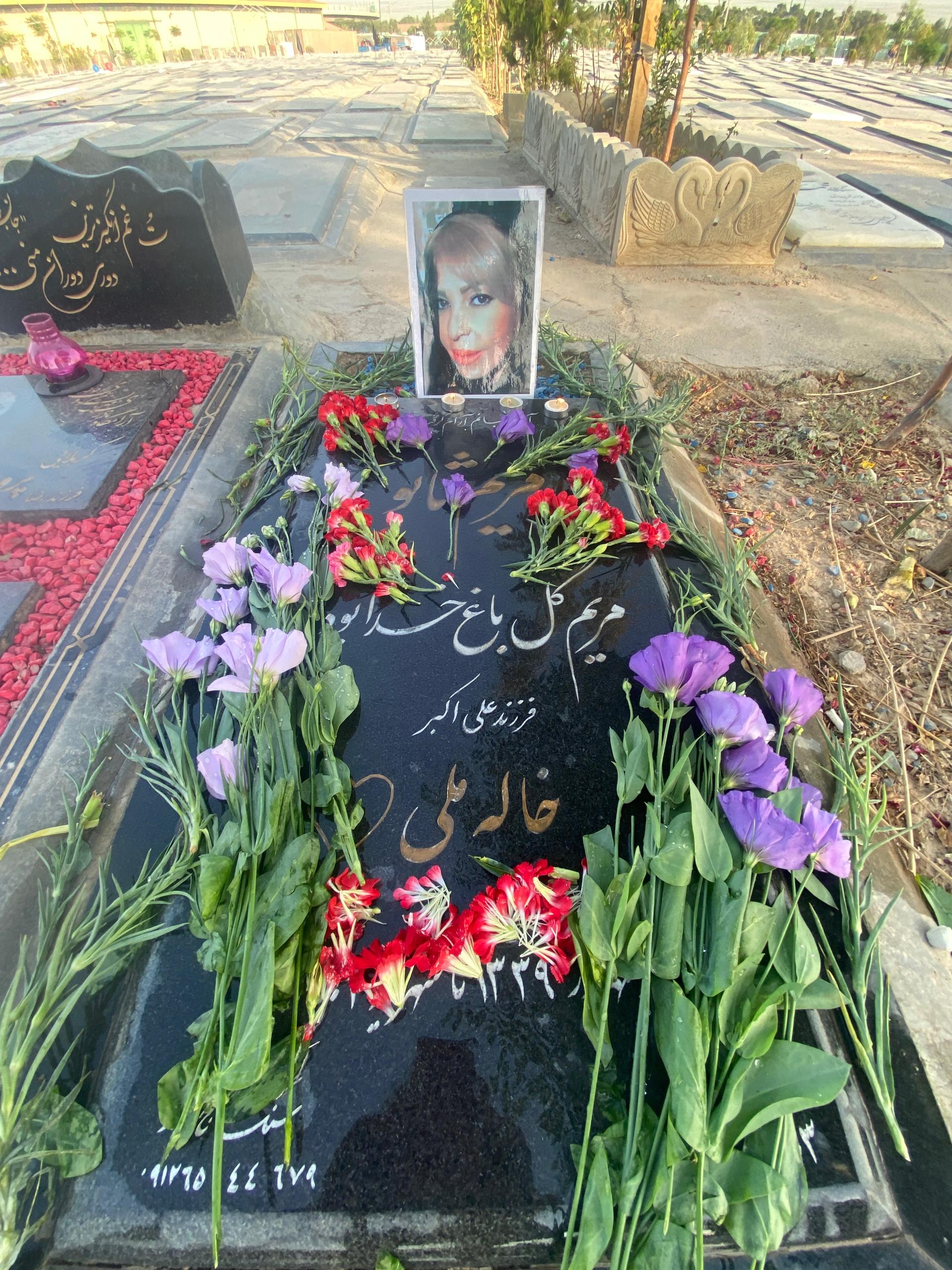 عکس آرمگاه مریم ثابو