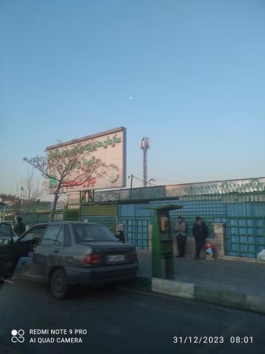 عکس بازار میوه و تره‌بار