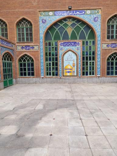 عکس مسجد امام رضا(ع)